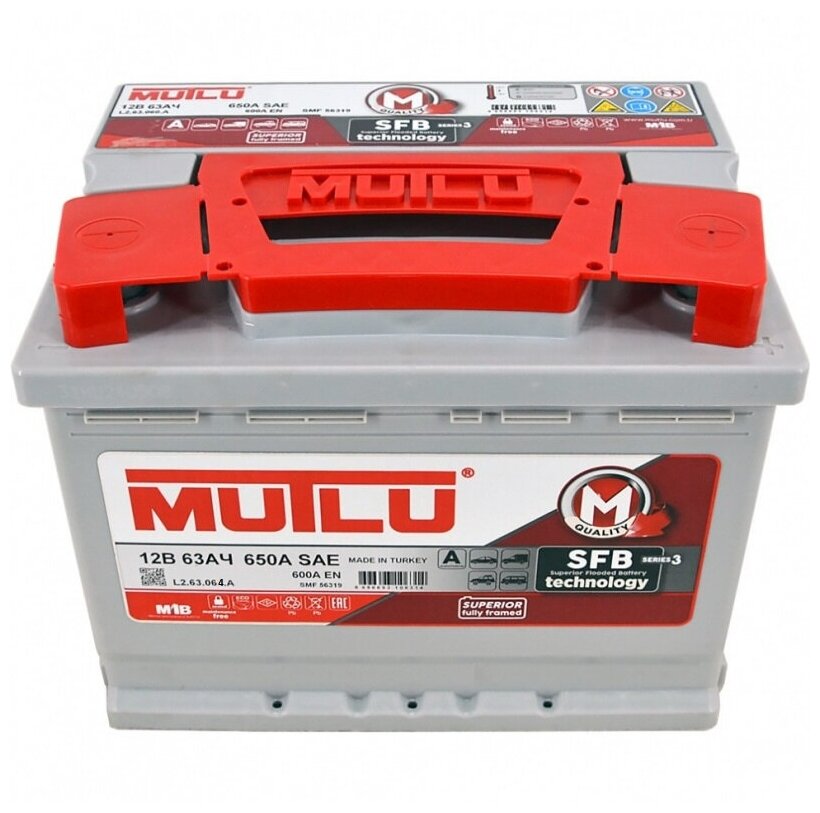 Аккумулятор MUTLU 63 А/ч обр.п (LB2.63.064 A-12V 63 640 (EN), 56100) низ.
